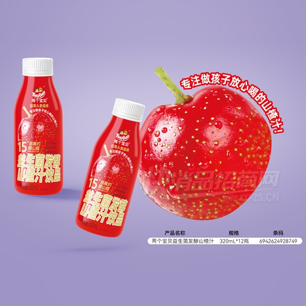 ������������������ɽ�֭����320ml