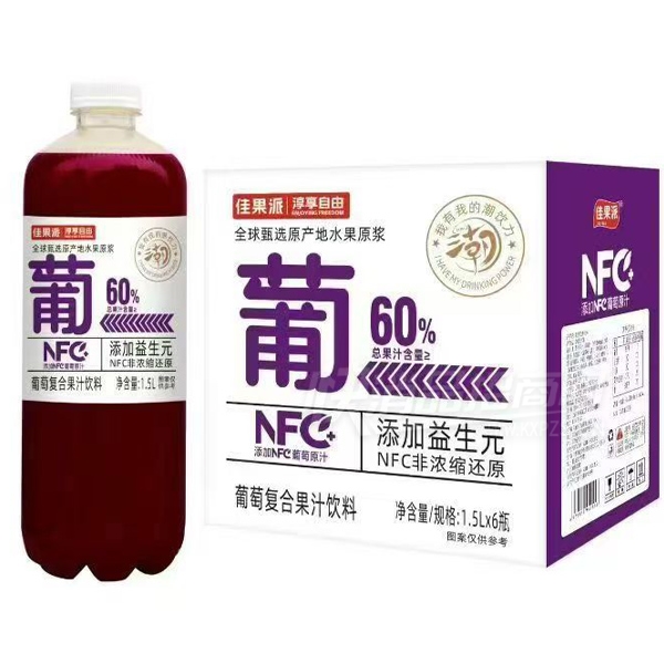 �ѹ�������֭��֭����NFC��֭1.5L��6��Ʒͼ