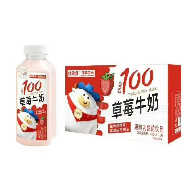 �ѹ��ɲ�ݮţ�̹����������Ʒ450ml��15��Ʒͼ