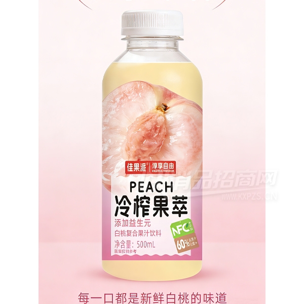 �ѹ�����ե���Ͱ���֭��֭����500ml��Ʒͼ