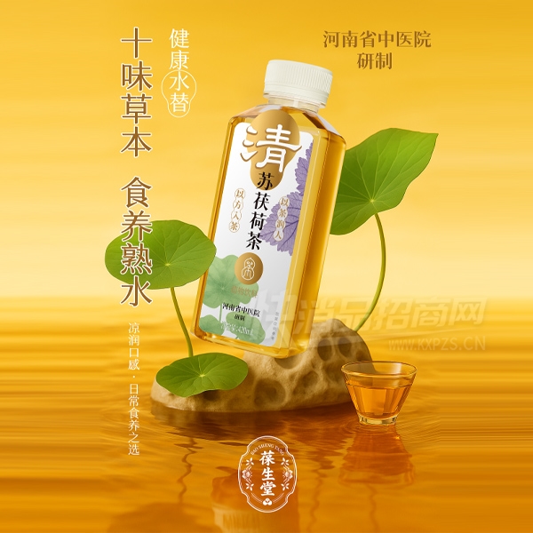 ��Ʒ��ֲ�������²�������ɲ�420ml��Ʒͼ