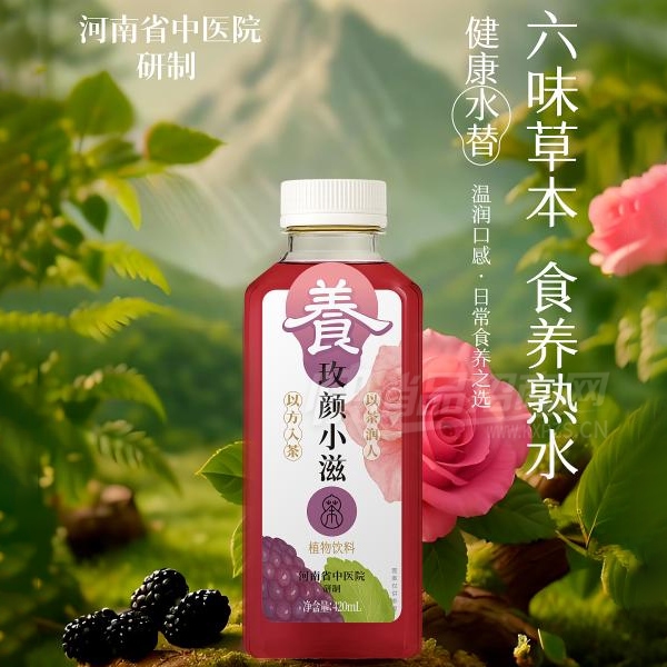 ��Ʒ��ֲ�������²���õ��С��420ml��Ʒͼ