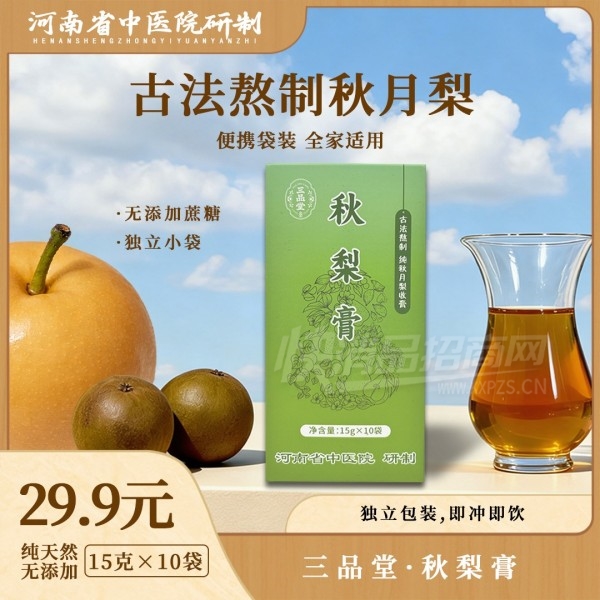 ��Ʒ��ֲ�������²��������