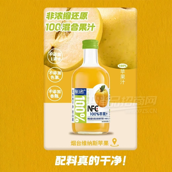 ÿ�ճ�NFC��֭ά��˹ƻ��֭320g