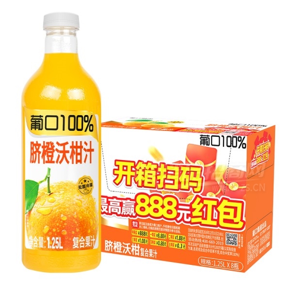 �Ͽ�����ָ�֭���Ϲ�֭1.25L��8