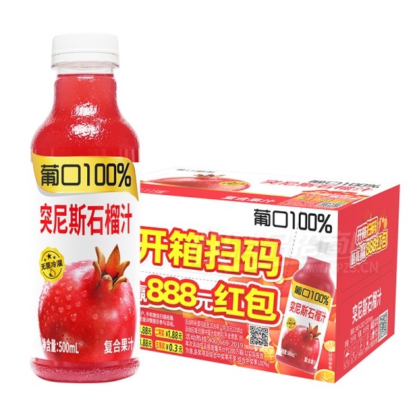 �Ͽ�ͻ��˹ʯ��֭���Ϲ�֭500ml��15ƿ