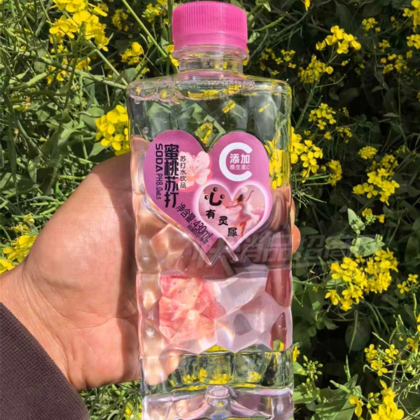 ����Ȥ�մ�ˮ�����մ�430ml��Ʒͼ