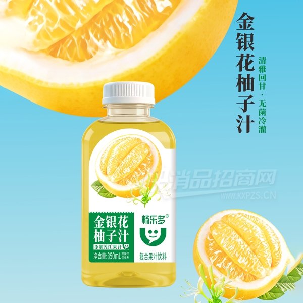 ���ֶ����������֭350ml���Ϲ�֭��Ʒͼ