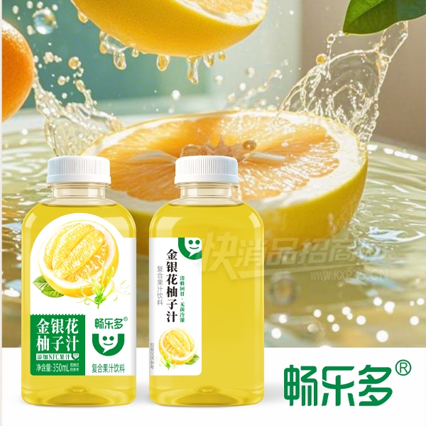 ���ֶ����������֭350ml���Ϲ�֭���ϲ�Ʒͼ