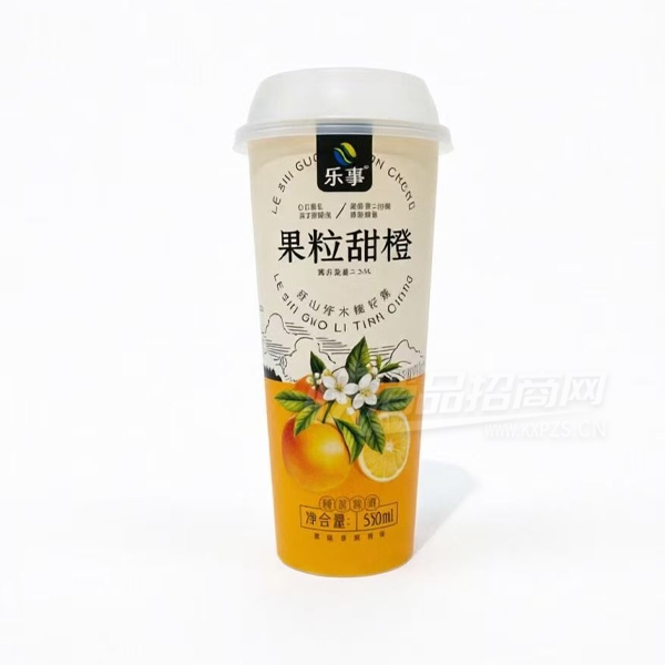 ���¹�����ȷ�ζ����550ml