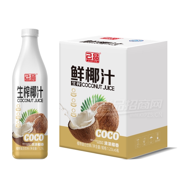 ��Ʒ��Ҭֲ֭�ﵰ������1.25L��װ