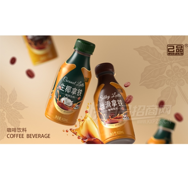 ��Ʒ������������410ml��Ʒͼ