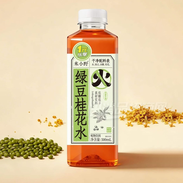 ��СҰֲ�������̶���ˮ500ml