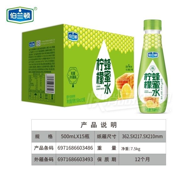 �޾����װ���������ʷ���ˮ500ml��15ƿ