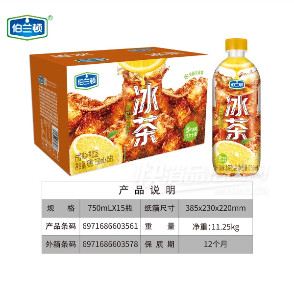 �޾����װ����������ζ������Ʒ750ml��15