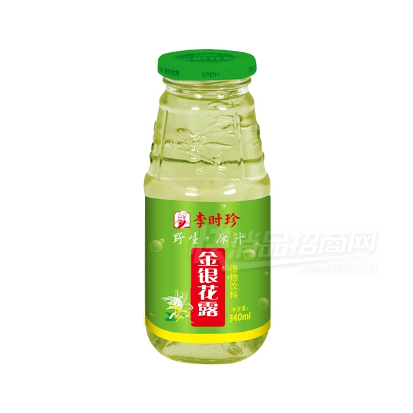 ��ʱ�������¶ֲ����������340ml