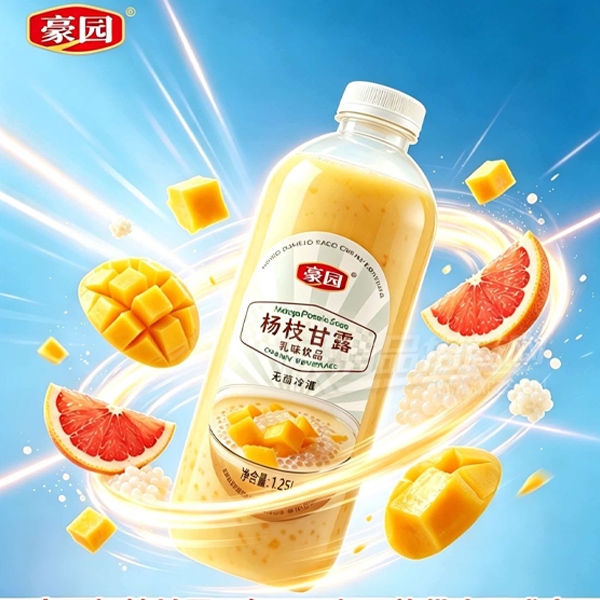 ��԰��֦��¶��ζ����1.25L��Ʒͼ