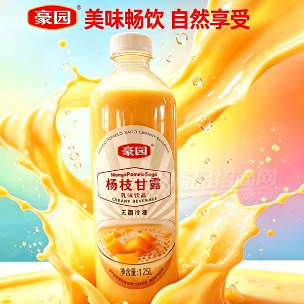 ��԰��֦��¶��ζ���ϴ�ƿװ1.25L��Ʒͼ