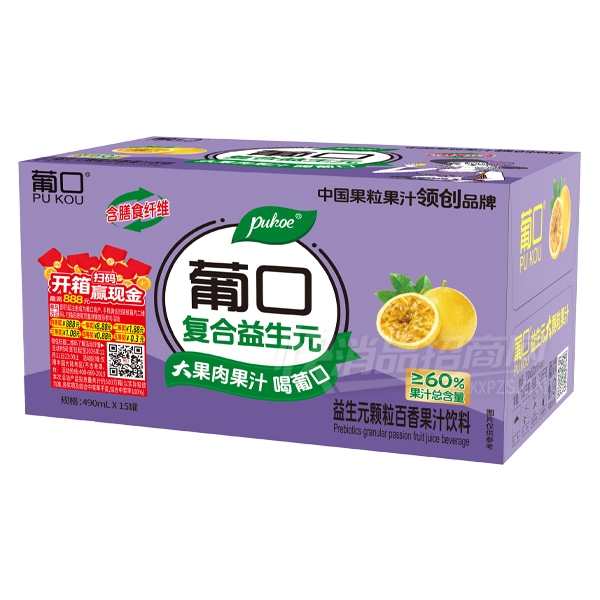 �Ͽڸ�������Ԫ�����֭�����֭490ml��15��