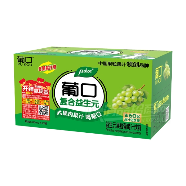 �Ͽڸ�������Ԫ�����֭����֭490ml��15��