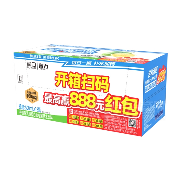 �Ͽ���Ƶ��׵����ˮ����ζ500ml��15ƿ
