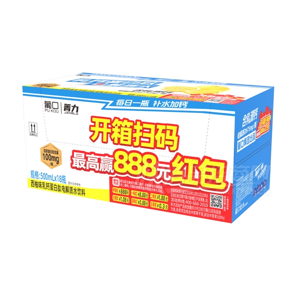 �Ͽ���Ƶ��׵����ˮ����ζ500ml��15ƿ