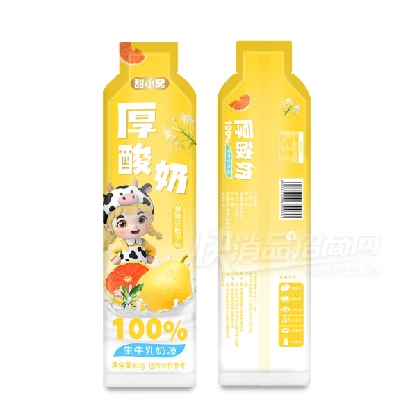 ��С�Ѻ����̽���������ζ60g��Ʒͼ