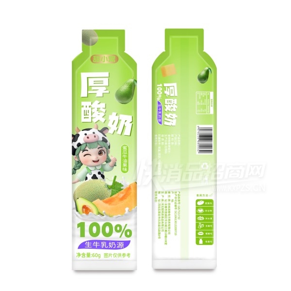 ��С�Ѻ������۹�ţ�͹�ζ60g��Ʒͼ
