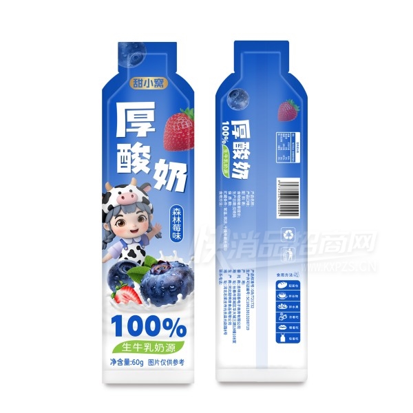 ��С�Ѻ�����ɭ��ݮζ60g��Ʒͼ