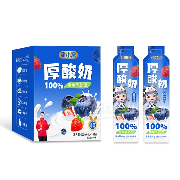 ��С�Ѻ�����ɭ��ݮζ60gX10��Ʒͼ