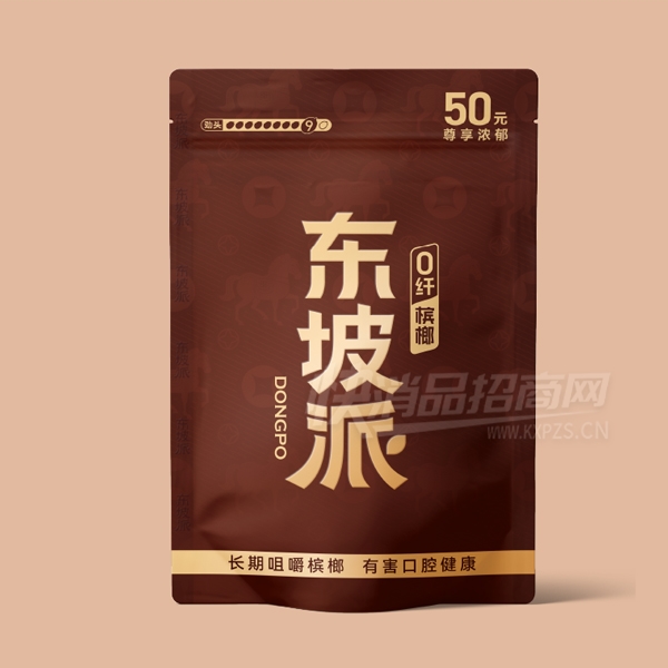 �����ɾ���Classic�Ĺ�����Ũ��50Ԫ��Ʒͼ