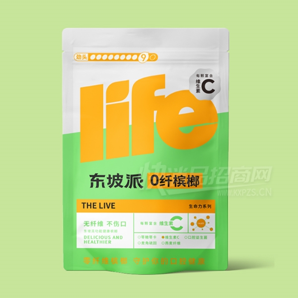 ����������Life�Ĺ�ά����C��Ʒͼ