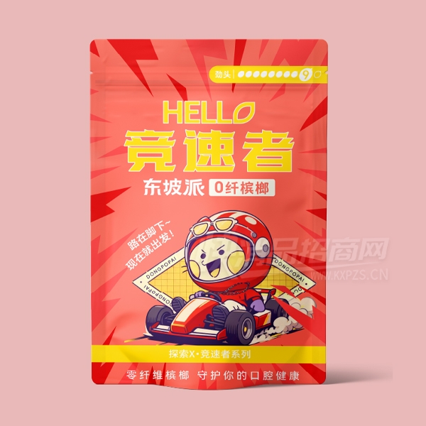 ������̽��X�Ĺ�������