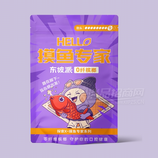 ������̽��X�Ĺ�����ר��