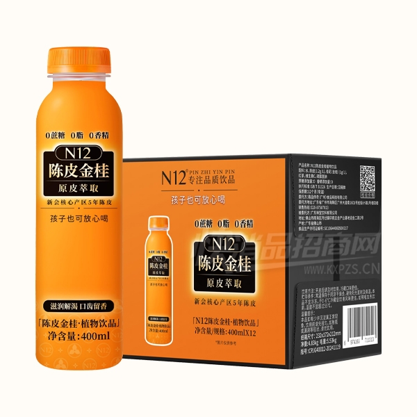 N12��Ƥ���ֲ����Ʒ400ml��12