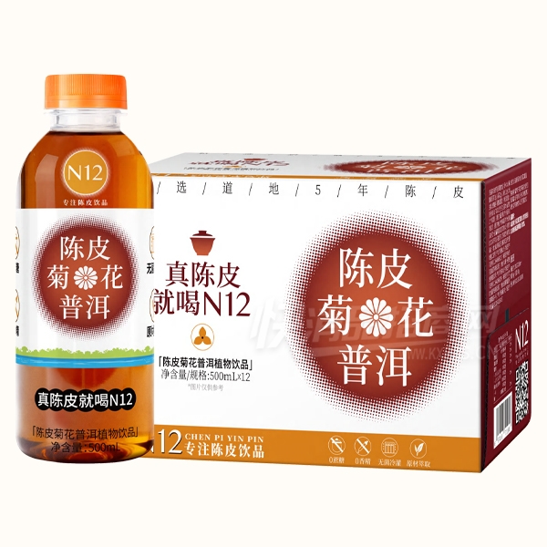 N12��Ƥ�ջ��ն�ֲ����Ʒ500ml��12