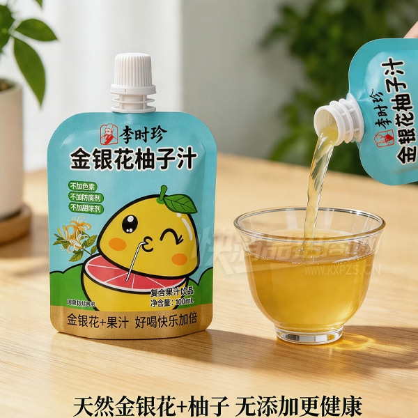 ��ʱ�����������֭���Ϲ�֭100ml��װ