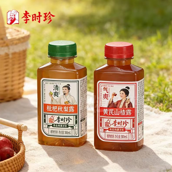 ��ʱ����������¶����ɽ�¶ֲ������300ml