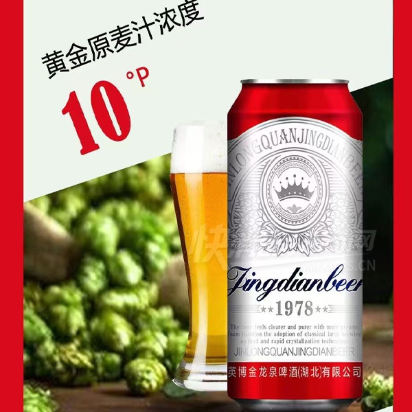 ����Ӣ��ơ��10��P��Ʒͼ
