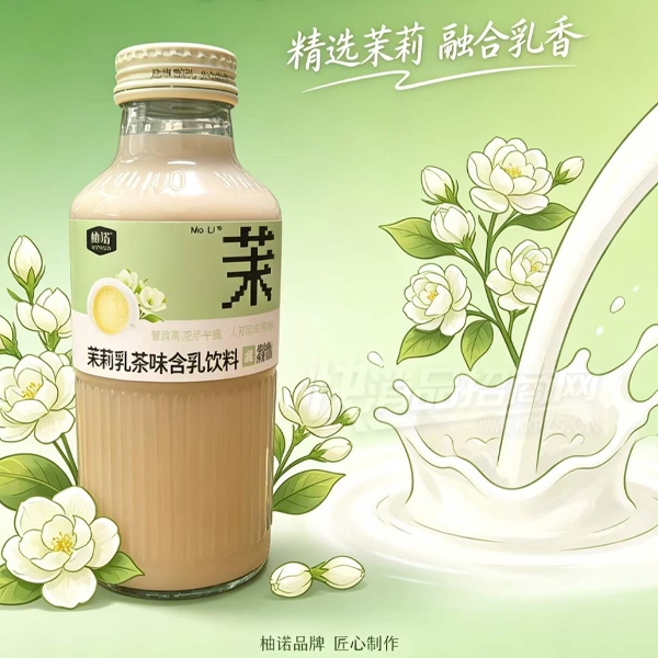 ��ŵ�������ζ��������300ml