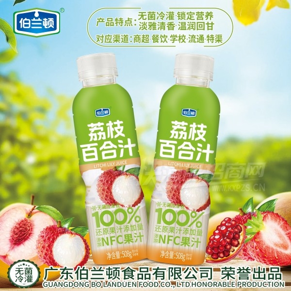 ��������֦�ٺ�֭��֭����508g
