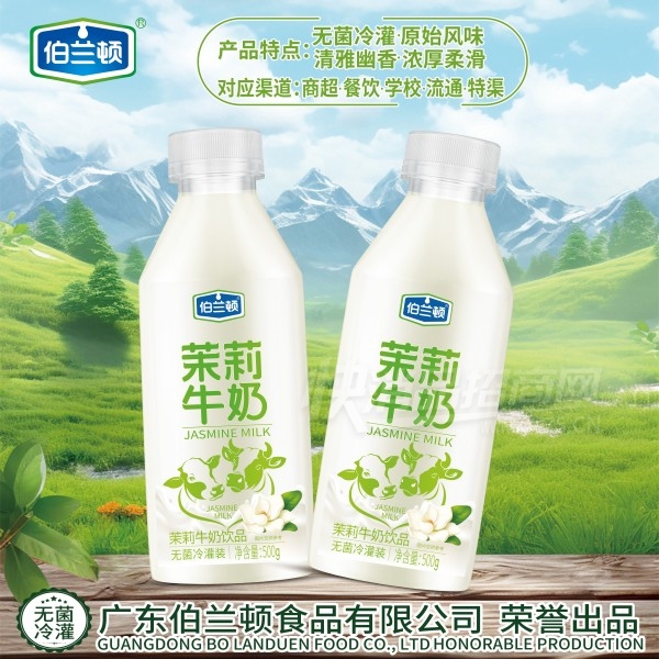 �������޾����װ����ţ����Ʒ500g