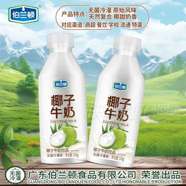 ������Ҭ��ţ����Ʒֲ�ﵰ������500g��Ʒͼ