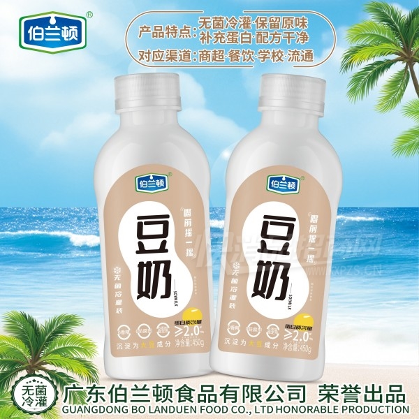 �������޾���ඹ��ֲ�ﵰ������450g��Ʒͼ