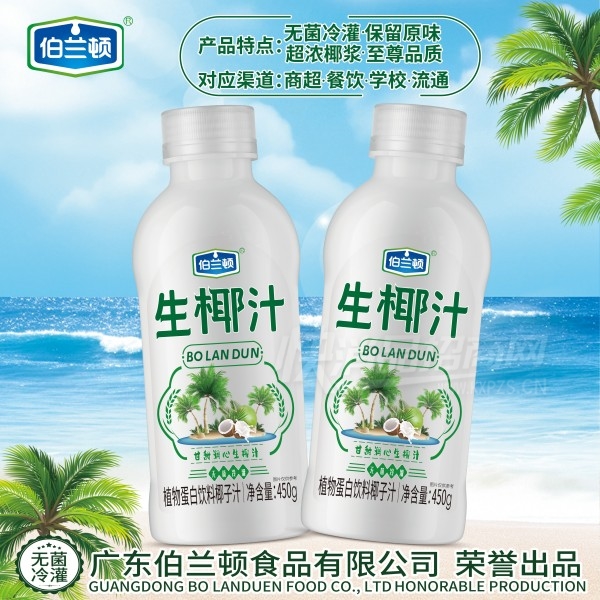 ��������Ҭֲ֭�ﵰ������450g��Ʒͼ