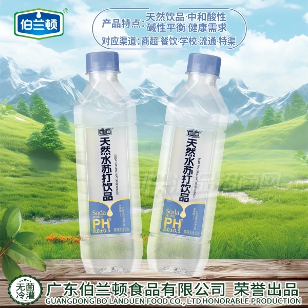 ��������Ȼˮ�մ���Ʒ�մ�ˮ��Ʒ500ml��Ʒͼ