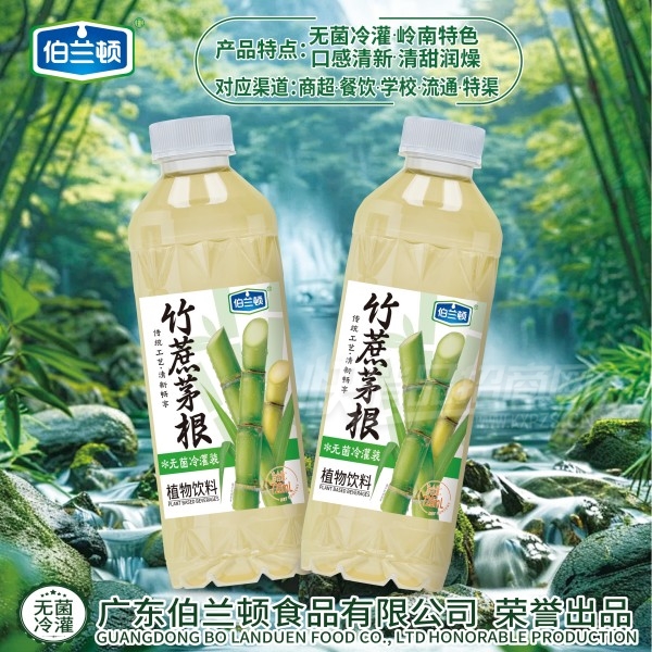�������޾����װ����é��ֲ������728ml