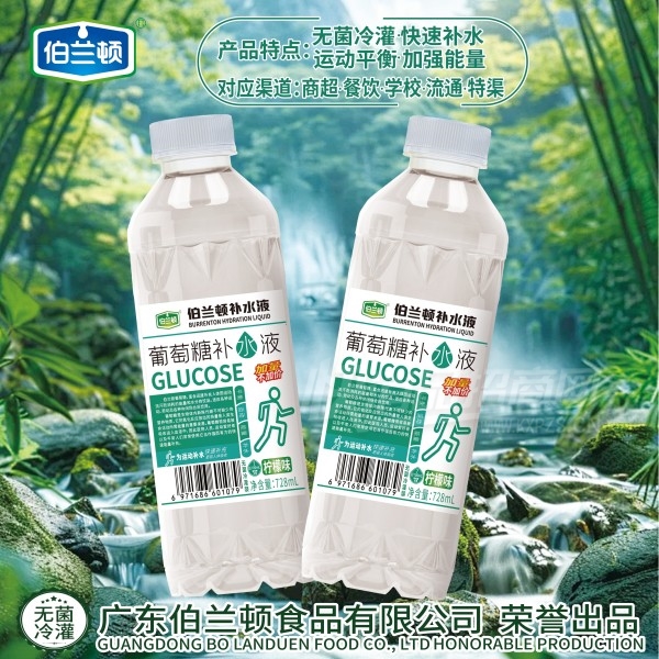 ����������ζ�����ǲ�ˮҺ728ml��Ʒͼ