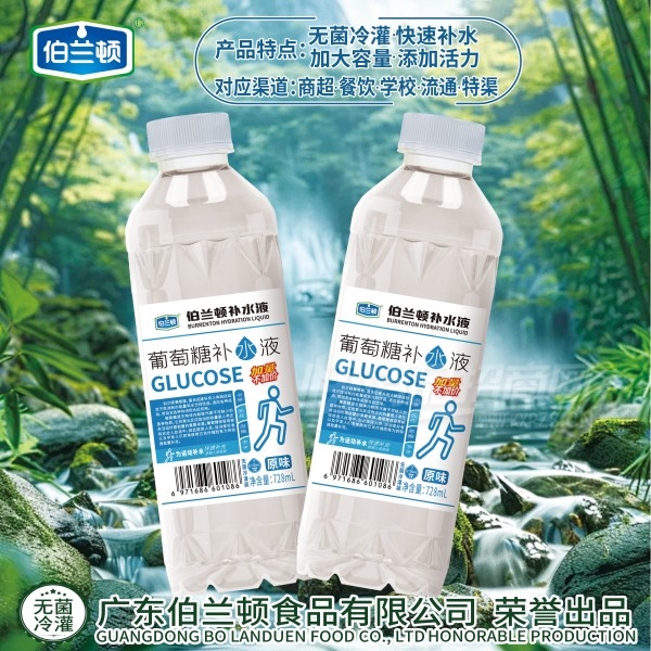 ������ԭζ�����ǲ�ˮҺ728ml��Ʒͼ