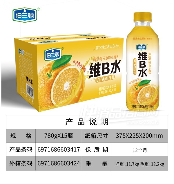 �����ٸ��ٿ�ζάBˮά��������780gx15ƿ